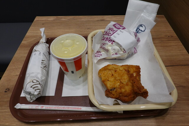 Kentucky Fried Chicken Iontown Chikusa Ten