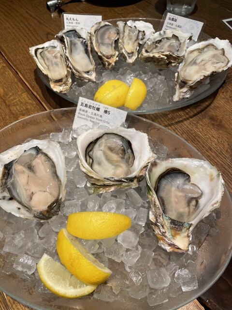 Ostrea Ginza Korido Tori Ten photo 3