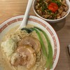 濃厚鶏白湯拉麺いし田 1号店