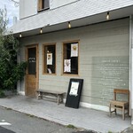 おやつやいすのクレープやさん - 