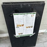 おやつやいすのクレープやさん - 