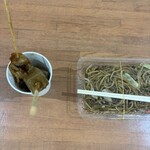 めん処 まるいち - 