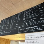 おやつやいすのクレープやさん - 