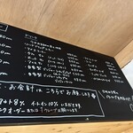 おやつやいすのクレープやさん - 