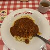 スパゲッティーのパンチョ 東中野店
