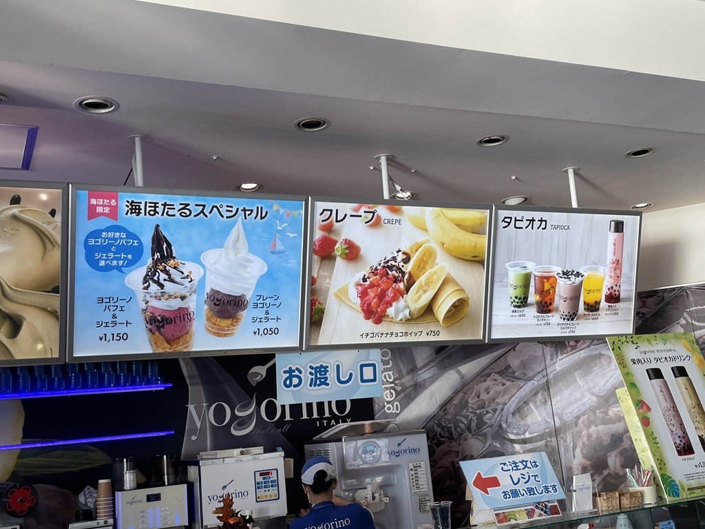 【最終値下げ】en 海神 氷室 ヨーヨー 数量限定，大人気】 en 海神 氷室 ヨーヨー