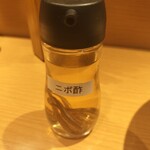 すごい煮干ラーメン凪 - 