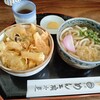 めん工房 北夢