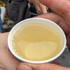 舛屋酒店 - ドリンク写真:
