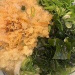 丸亀製麺 新宿御苑前店 - 