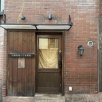 三軒茶屋一丁目食堂 - 