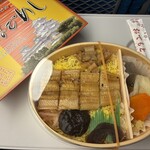 まねきダイニング - あなごめし