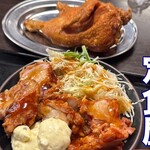 小樽なると屋 - 料理写真: