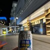 ファミリーマート 福井駅前店 