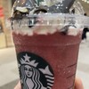 スターバックス・コーヒー サンリブシティ小倉店