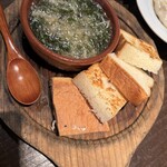 ウダガワ 成ル - 