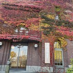 六花亭 福住店 - 