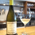 スガハラ - I Clivi Venezia Giulia Ribolla Gialla a tessa 2022