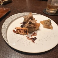 北新地　串かつ凡 - 