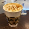スターバックス・コーヒー 大手町ビル店