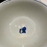 ロックンスリー - 