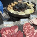 札幌成吉思汗 しろくま 新橋外堀通り店 - 