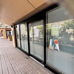 駒テラス 西参道 - 