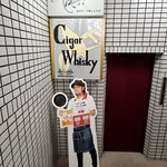 オムライスゆらたま - 