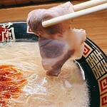 一蘭 - ラーメン  ¥980  赤い秘伝のたれ2倍  チャーシュー