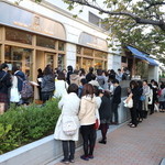 土曜日14:45行列はこんな感じ！