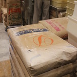 セントル ザ・ベーカリー - パン用の内麦「dolce」