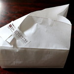 セントル ザ・ベーカリー - １斤づつこのような感じで包装される