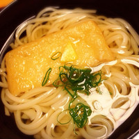 青山浅田 - 
