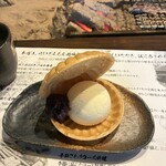 鈴木せいざえもん囲炉裏 - 