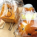 Miffy Mori no Bakery Karuizawa Ten