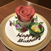 焼肉 龍華園 - 牛タンフラワー