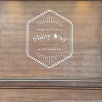 シャイニーアウル 表参道 - 