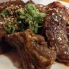 焼肉ホルモン濱牛