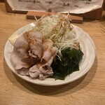 呑み処 一 - 