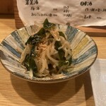 呑み処 一 - 