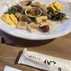 由布まぶし心 金鱗湖本店