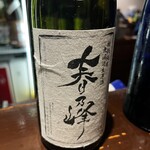 地酒喝采 かも蔵 - 