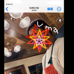 da Uma - Umaさん　　お料理（メニュー）の説明をしてくれてます　　byまみこまみこ