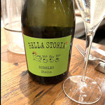 da Uma - 美味しいスパークリングワイン　　byまみこまみこ