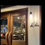 da Uma - da Uma      byまみこまみこ