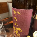 地酒喝采 かも蔵 - 