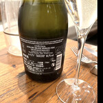 da Uma - 美味しいスパークリングワイン　　byまみこまみこ