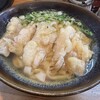 葉隠うどん