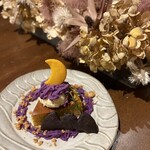 Lecoin キタサンドウ - 