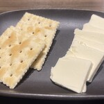 九州酒場 げん次 - クリームチーズ九州味噌漬け